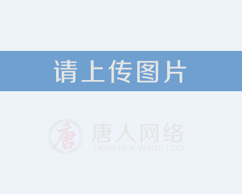 東營(yíng)市勝利第十中學(xué)公開(kāi)招聘教師簡(jiǎn)章
