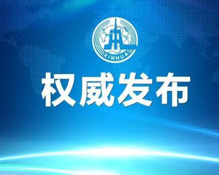 好消息！住房公積金可以“商轉(zhuǎn)公”了，沒(méi)有住房公積金的，還在等什么？